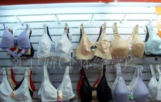 從文胸到服飾 現(xiàn)代女性內(nèi)衣的時(shí)尚與功能進(jìn)化