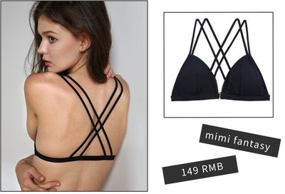 內(nèi)衣沒穿對(duì)，衣服再美也白費(fèi)！